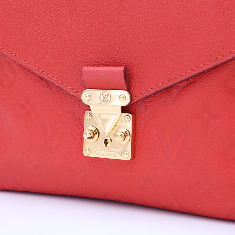 アンプラント メティス