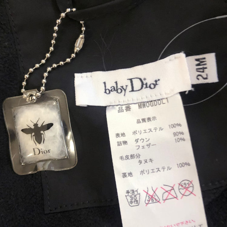 キッズダウンジャケット