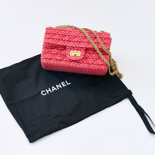 2.55 マトラッセチェーンショルダー